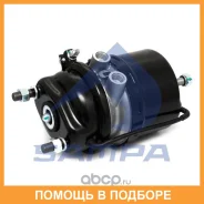 ����������������� ����� Sampa / 09403401 09403401 ����