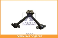 ���� ���������� V-�������� Sampa / 095270 095270 ����
