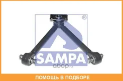 ���� ���������� V-�������� Sampa / 095392 095392 ����