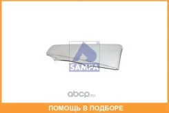 ��������� ���������� ����� Sampa / 18500173 18500173 ����