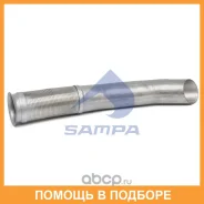 �����������, B�������� ����� Sampa / 205251 205251 ����