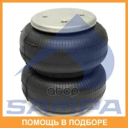 ������� �������������� Sampa / SP552252P04 SP552252P04 ����