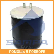 ������� �������������� Sampa / SP554912K SP554912K ����