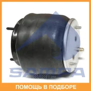 ������� �������������� Sampa / SP556198K SP556198K ����
