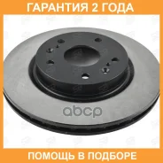 ���� ��������� SB Nagamochi / BR29118T �������� 24 ��� ���� �� 2 �� BR29118T ����