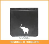 ���������� ��� �������� Schmitz ��������� 400*400 Seintex / 89762 89762 ����