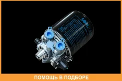 ��������� 12.5 bar, � ����������, ��� ��������� SORL / 35110035370 35110035370 ����