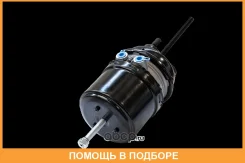 ����������������� ����������� ������� ��� 24/24 SORL / 35300601790 35300601790 ����