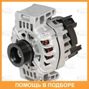 ��������� ��� �/� ���� Vesta (15-)/X-Ray (16-) 1.6i/1.8i 90A (��� Valeo) (LG 0191) Startvolt / LG0191 LG0191 ����