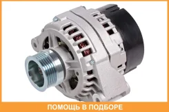 ��������� ��� �/� ���� 2123/Chevrolet Niva 90A (LG 0123X) Startvolt / LG0123X LG0123X ����