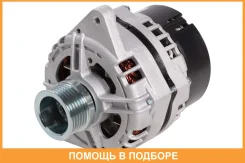 ��������� ��� �/� ������ ������ c ��. ���-4216/Evotech 2.7 (������������) 105A (LG 0327X) Startvolt / LG0327X LG0327X ����