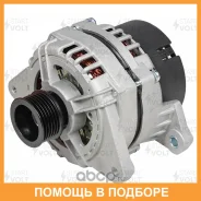 ��������� ��� �/� �����/���/���� � ��. ���-656/658 ����-3 90A (LG 12650) Startvolt / LG12650 LG12650 ����