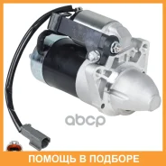 ������� ��� ����������� Nissan Patrol (10-) 5.6i 2��� Startvolt / LST1435 LST1435 ����