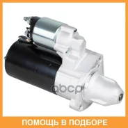 ������� ��� ����������� Mercedes-Benz S W221 (05-) 3.5i/5.5i/C W204 (07-) 2.5i/3.0i 1,4��� Startvolt / LST1529 LST1529 ����