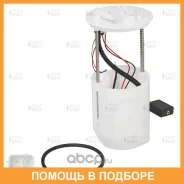 ������ ���������� ������ ��� �/� SX4 (06-) 1.5i/1.6i ������. ������ (SFM 2404) Startvolt / SFM2404 SFM2404 ����