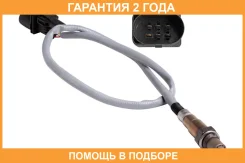 ������ ����. ��� �/� C W203 (00-)/E W211 (02-) 1.8i �� ���. (VS-OS 1581) Startvolt / VSOS1581 �������� 24 ��� VSOS1581 ����
