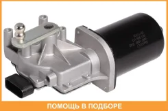 ������������ ��������. ��� �/� Transporter T5(03-)/Amarok (10-) (VWF 1805) Startvolt / VWF1805 VWF1805 ����