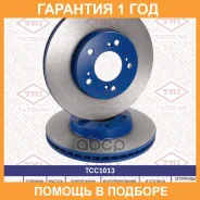 ���� ��������� �������� ������������� Tatsumi / TCC1013 �������� 12 ��� TCC1013 ����