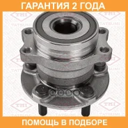 ������� ������ Tatsumi / TDE5162 �������� 24 ��� TDE5162 ����