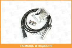 ������ TE Parts / 10329000 10329000 ����