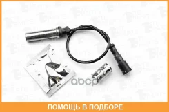 ������ TE Parts / 10329050 10329050 ����