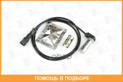 ������ TE Parts / 10328090 10328090 ����