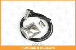 ������ TE Parts / 10327280 10327280 ����