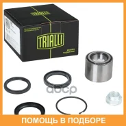 ����������� ������� ������ ��� ���������� Subaru Forester SF (97-)/SG (02-) Trialli / CS2271 CS2271 ����