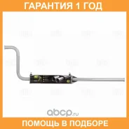 ��������� ��� [���������] Trialli / EAM0107 �������� 12 ��� EAM0107 ����