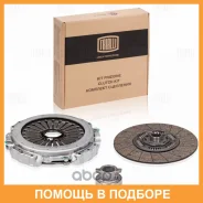 ��������� � ����� ��� �/� ����� Euro-2 (740.51/ZF16S151) (� ���. ����) (FR 0708) Trialli / FR0708 FR0708 ����