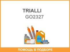 ���� ���������� ��� ����������� Honda CR-V (01-)(06-) 20i 4WD ��� ��� Trialli / GO2327 GO2327 ����