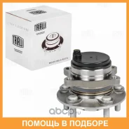 ������� ��� �/� Ford Mondeo V (15-) (����. � ����� � ������. ) (MR 1076) Trialli / MR1076 MR1076 ����