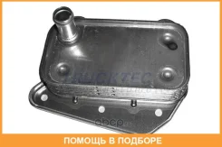 �������� ��������, ������������ ����� Trucktec / 0218050 0218050 ����