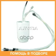 ������ � ����� � ������������ UTM / AJ7413A AJ7413A ����