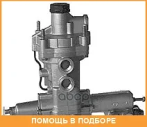 ��������� ��������� ��� Wabco / 4757155000 4757155000 ����