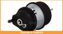����������������� (������ ��� �������� �������� T16/24) Wabco / 9253840100 9253840100 ����