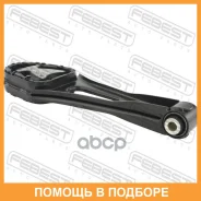 ������� ������� ��������� ������ Febest / Fdmttgr 15199025S, 15422, 174862, 1771506, 1786184, 1786184DCR, 1MNT369RA, 2015369, 2706517, 33102551, 36392...