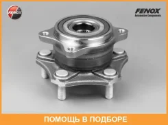 ������� � ����� � �����������, ��������/������ Fenox / WHB83176 WHB83176 ����