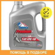 Abro Premium