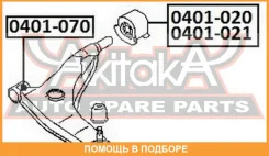 ����������� ASVA / 0401020 0401020 ����
