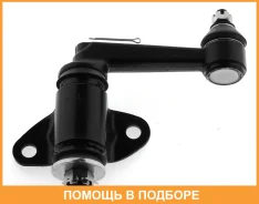 ����� ����������� ASVA / 0527UN 0527UN ����