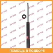 �������� ������������ �������� �����/������ KYB / 363047 363047 ����
