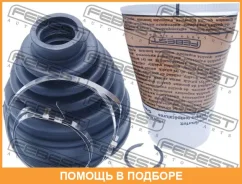������� ���� ���������� �������� Febest / 0115AZT255LT 0115AZT255LT ����