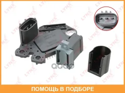��������� ���������� ���������� Lynxauto / EA92027 EA92027 ����