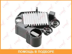 ��������� ���������� ���������� Lynxauto / EA92001 EA92001 ����