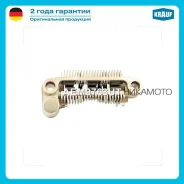 ������� ���� ���������� !12v 30A 6� Hyundai H100 2.5 Diesel 07.1993-09.1996, 07.1993-12.1 AEM9763UT ����