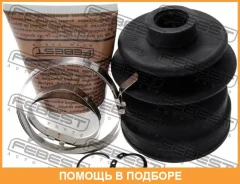 ������� ���� ���������� �������� 72.5X96X20.7 Febest / 0215N16JP 0215N16JP ����