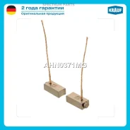 ����� ���������� AHN0371MG AHN0371MG ����