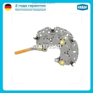 ������� ���� ���������� AEN1733AD AEN1733AD ����