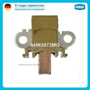 ٸ������������ ���������� AHN3673MG AHN3673MG ����